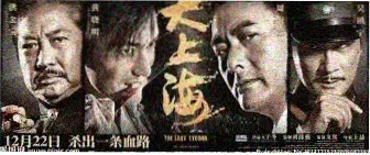 yy影视短剧专区热门作品封面